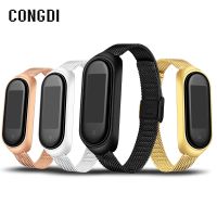 Metal Strap For Xiaomi Mi Band 6 5 4 3 Smart Bracelet Replacement Wristband For Xiaomi Mi Band 6 5 4 3 Screwless Stainless Steel Smartwatches