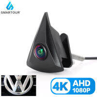 AHD 1080P กล้องมองด้านหน้าสำหรับ VW Golf 4 5 6 7 MK4 MK5 MK6 MK7 Passat B6 B8ซีซีโปโล6R T4 T5 Tiguan Caddy Touran 4K กล้องซีซีดี