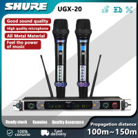 จัดส่งฟรี ไมค์ลอยคู่ไร้สายชัวร์SHURE UGX-20 wireless microphone UHF สัญญาณไกล100เมตร เปลี่ยนความถี่ได้ตัวไมค์เป็นอลูมิเนียมคุณภาพเ Free Shipping