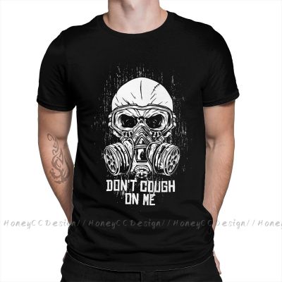 Men Tshirt Grunge Unisex Clothes Shirt Design Gas Skull O Neck Cotton T-Shirt Plus Size
