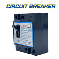 เบรกเกอร์ (Circuit Breaker) Model- DZL18-20 ทำงานเปิดและปิดวงจรไฟฟ้าแบบไม่อัตโนมัติ ป้องกันกระแสไฟฟ้าเกินพิกัด