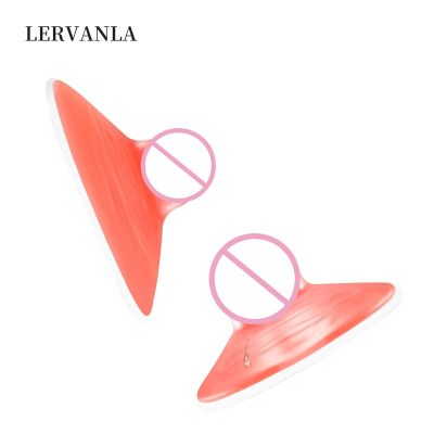 LERVANLA RT Silicone Reusable Nipple Sticks Nipple Cover Pasties Sexy Lingerie Boob Tape Nipple Pad Cover 5 Pairs