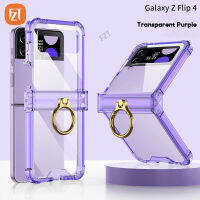 Fzt เคสแหวนใส่นิ้วโลหะซิลิโคนนิ่มมีฐานยึดแบบใสสำหรับ Samsung Galaxy Z Flip4 5G บานพับรวมทั้งหมดป้องกันโทรศัพท์กันกระแทก Z เคสสำหรับ Galaxy พลิก4 5G