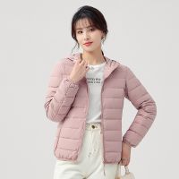 [COD] 2022 autumn and winter new light down jacket womens thin section seamless short hooded women