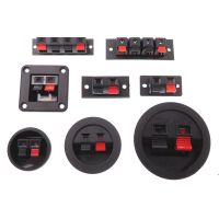 2pcs black Connector Terminal Audio Speaker Terminals Plug Socket Clip Audio Speaker Terminals Breadboard Clips