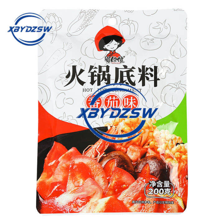 【XBYDZSW】Tomato hot pot base clear soup hot pot material beef brisket sour soup fish seasoning