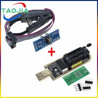 CH341A 24 25 Series EEPROM Flash BIOS USB Programmer Module + คลิปทดสอบ SOIC8 SOP8 สําหรับ EEPROM 93CXX / 25CXX / 24CXX