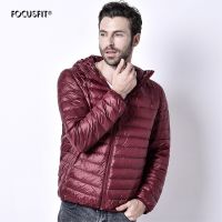 ▨ sdeifhruhvfu Jaqueta ultraleve para baixo masculina jaqueta com capuz gola alta curta tamanho grande super fina porta jovem nova outono e inverno