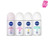 NIVEA นีเวีย ดิโอ ไวท์เทนนิ่ง โรลออน แอลกอฮอร์ 0% 25 มล.