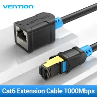 Vention dây cáp mạng lan Cat6 RJ45 SFTP Male to Female Extension Patch Cable for Laptop PC Cat 6 Ethernet Extension Cable