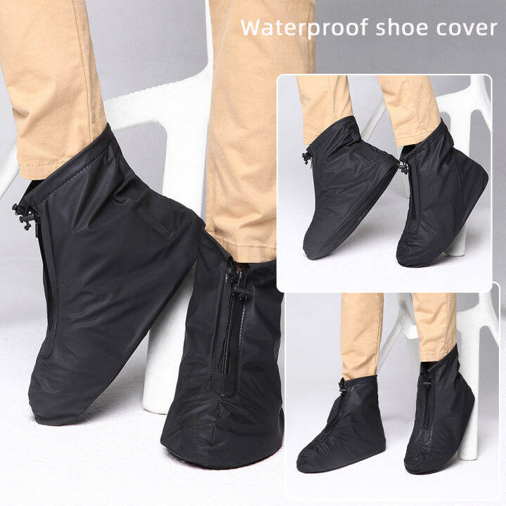 Shoe best sale protector lazada