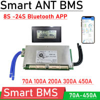 สมาร์ทบลูทูธ ANT BMS 10วินาที ~ 24วินาทีคณะกรรมการป้องกัน450A 300A 200A 100A Li-Ion Lifepo4 LTO 14วินาที16วินาที20วินาที48โวลต์60โวลต์72โวลต์