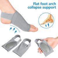 ♧☇☁ 1pair Arch Support Sleeve Plantar Fasciitis Heel Spurs Strap Elastic Gel Pad Arch Socks Insole Flat Foot Pain Relief Sleeve Sock