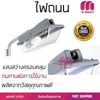 รุ่นใหม่ล่าสุด โคมไฟ โคมไฟถนน ไฟถนน ไฟถนน SENSOR/E27 Elexa PL/ST CS GY 1L แสงสว่างมาก ครอบคลุมทั่วบริเวณ แข็งแรง ทนแดด ทนฝน  จัดส่งฟรีทั่วประเทศ