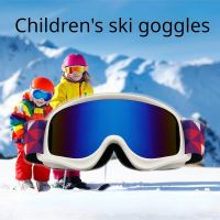 Childrens ski goggles Double-layer anti-fog cylinder ski glasses outdoor sand-proof coating/childrens HX07 goggles