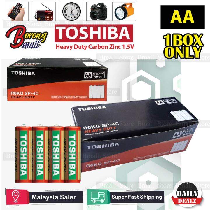 TOSHIBA Heavy Duty Battery Carbon Zinc 1.5V AA 1BOX ONLY / Bateri ...