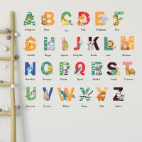 30x60cm Cartoon Animal Letters Preschool Education Wall Sticker Living Room Backwall Kindergarten Decorative Mural Wall Sticker