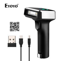 Eyoyo 1D 2D QR Wireless Barcode Scanner, 3-in-1 BT &amp; 2.4G &amp; USB Wired Portable Handheld Barcode Reader for PDF417 Data Matrix UPC Compatible Laptops/PC/Android/iPhone iOS