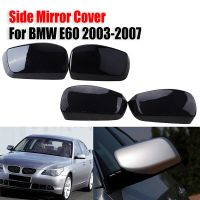 Side Rearview Mirror Cover Wing Mirror Housing Fit For BMW E60 E61 E63 E64 2003-2008 ABS Car Accessories Modified Parts