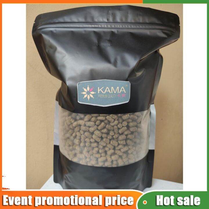 REPACKED KAMA tortoise food feed high quality low protein 800g per ...