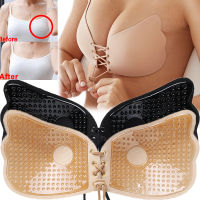 【CW】Silicone Chest Stickers Women Invisible Seamless Push Up Breast als Lingerie Self-Adhesive Sticky Underwear lette