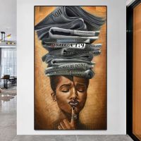 NewsCanvas Woman Silhouette Poster - Black Girl Portrait Picture - Canvas Print For Surreal And Funny Living Room Home Decor-ไอเดียของขวัญที่สมบูรณ์แบบ