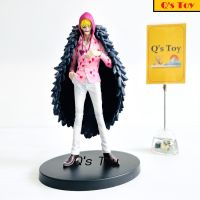 โคราซอน [มือ 2] DXF ของแท้ - Corazon DXF Banpresto Onepiece วันพีช