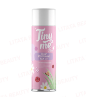 Tiny me Hair removal spray 100 ml. ไทนี่มี มูสกำจัดขน 100 มล. 1 ขวด