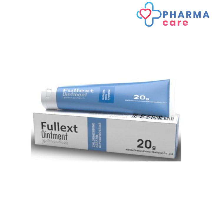 fullext-ointment-ฟูลเล็กท์-ออนท์เมนท์-20-g-pharmacare