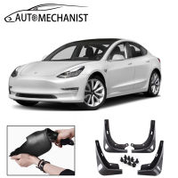 2021 For Tesla Model 3 Front Rear Mud Flaps Guards Tires Fender Mudguards For Tesla Model 3 2018 2019 2020 Accessories