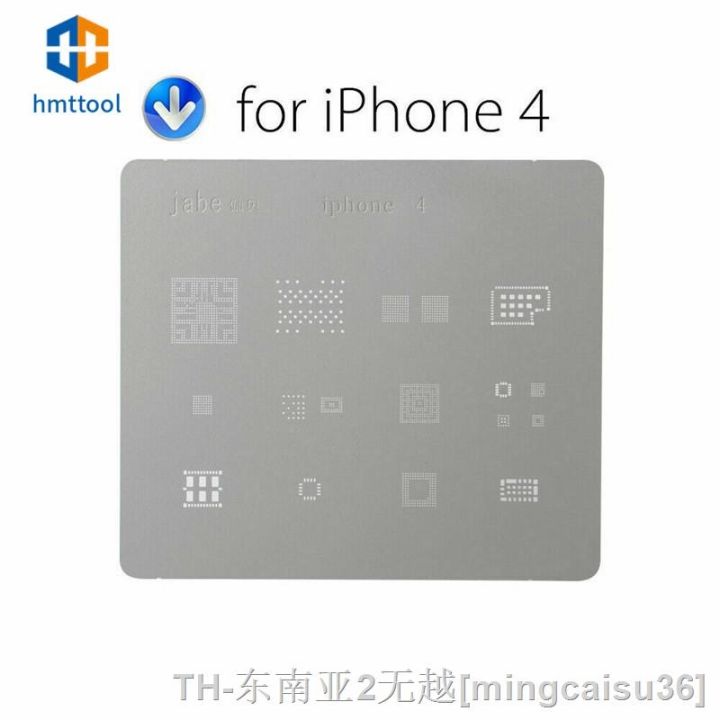 hk-15pcs-jabe-motherboard-chip-soldering-net-plate-iphone-7-7p-8-8p-x-12-promax-mini-cpu-repair