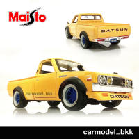 Model Car : Maisto โมเดลรถเหล็กกระบะ DATSUN 620 ขนาด 1:24 โมเดลรถคอลเลกชัน รถกระบะ Diecast Model Car รถกระบะแต่งซิ่ง ของเล่นเด็ก Toys ของขวัญ Gifts... Car Model Bkk