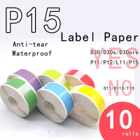 P15 เทปฉลาก 15*30 สีสัน P15 กาวฉลากกระดาษชุดสำหรับ P15 Marklife P11 P12 เทปฉลาก Phomemo D30SThermal ป้าย-JHU STORE