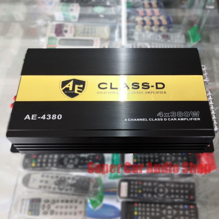 เพาเวอร์แอมป์-class-d-4ch-ae-4380-380wx4-คลาสดี-4ch-เพาเวอร์แอมป์รถยนต์ระบบมอสเฟส-ตัวแรง-รุ่นทอปของตลาด