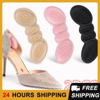 2PCS Heel Insoles Patch High Heel Pad Adjust Size Adhesive Shoes Heels Pads Protector Back Sticker Pain Relief Shoes Insert Shoes Accessories