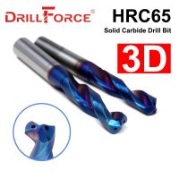 Drillforce 1PC 3mm-16mm HRC65 ดอกสว่านคาร์ไบด์แข็งด้านในผ่านรูน้ําหล่อเย็น 3D Nano Blue Spiral Flute Twist CNC Drill Bit