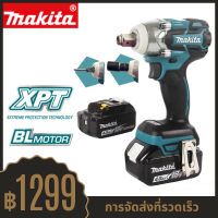 MAKITA สว่านแบตไร้สาย สว่านไฟฟ้า 18V มอเตอร์ BRUSHLESS ไร้แปรงถ่าน พร้อมแบตเตอรี่ Li-ion 2 ก้อน