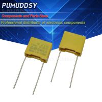 20PCS 0.01uF capacitor X2 capacitor 275VAC Pitch 10mm X2 Polypropylene film capacitor 10NF WATTY Electronics