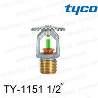 สปริงเกลอร์ แบบ Up-Right สีเขียว TY-B 200°F รุ่น TY-1151 (K2.8) 1/2 นิ้ว ยี่ห้อ TYCO