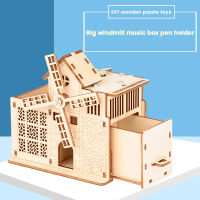 DIY Handmade Toys 3D Wooden Puzzle Game Windmill Pen Holder Music Box Assembly Popular Gift for Children Adult Christmas Birthda