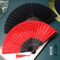 Lace Hand Folding Japanese Fan Cheongsam Lady Fan Dance Spanish Chinese Decor Cotton Hemp Celebrity Fan Stray Kids