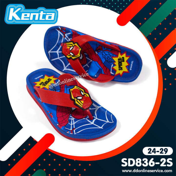 kenta-รุ่น-sd836-รองเท้าแตะเด็กลายการ์ตูน-รองเท้าแตะแบบหนีบ-รองเท้าเด็กผู้ชาย-รองเท้าเด็กชายลายสไปเดอร์แมน-รองเท้าเด็กน้ำหนักเบา