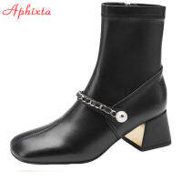 Aphixta 2021 New Autumn Winter Zip Boots Women 5.5m Comfortable Square Heel Motorcycle Sock Boots Pearl Metal Chain Shoes