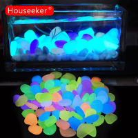 Houseeker 50ชิ้นหินเรืองแสงสวนก้อนกรวดเรืองแสงหินกรวดเครื่องประดับกลางแจ้งตู้ปลาหินตกแต่งบ้าน