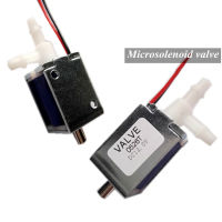 สวิตช์โซลินอยด์วาล์วไอเสีย DC 6V 12V 24V AIR 2ตำแหน่ง3-Way Solenoid Valve