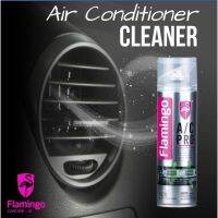 ??Flamingo Air Cleaner สเปรย์โฟมล้างแอร์รถยนต์ ลดกลิ่นอับ ทำความสะอาด ลดฝุ่นสิ่งสกปรก สร้างกลิ่นหอมสดชื่น