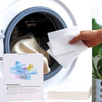 High efficiency Original anti-staining clothes clothes color-absorbing paper anti-cross-color cross-dyeing color-absorbing sheet washing machine color master sheet family pack laundry sheet Export from Japan