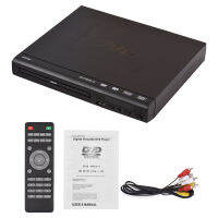 Docooler DVD-225 Home DVD Player เครื่องเล่น DVD CD Disc เครื่องเล่นมัลติมีเดียดิจิตอลเอาต์พุต AV พร้อมรีโมทคอนโทรล  Docooler Flagship Store