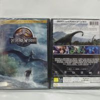 Media Play Jurassic Park III จูราสสิค พาร์ค 3 (DVD-vanilla)