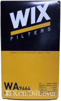 Wix air filter WA9464 9464 กรองอากาศ Subaru Forester Impreza Legacy Outback SVX SVZ Nissan Sunny ซูบารุ ฟอเรสเตอร์ ซันนี